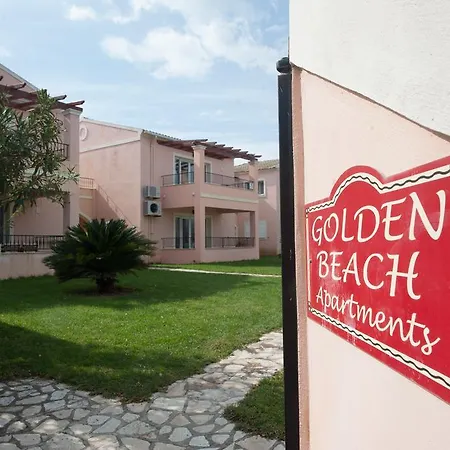 Dream Vacation Acharavi (Corfu)