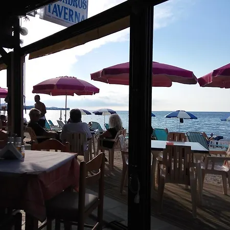 Apartament Dream Vacation